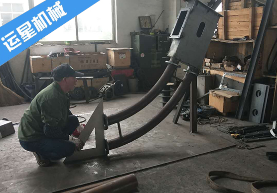 埋刮板輸送機